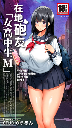 免费韩漫阅读全部免费韩漫精选